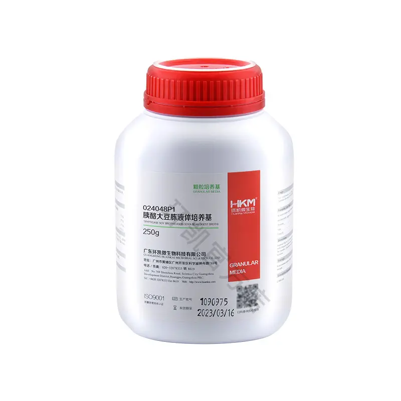 Granular Culture Medium Trypticase Tryptic Soy Broth (TSB) for microorganisms detection
