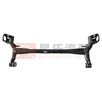 Nouvel ensemble de poutre de torsion arrière pour voiture Byd, OEM 14206540-00, pour la marque Seagull RAJAS, garantie 1 an