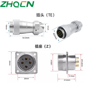 ZHOCN WF16 Industrial Waterproof Circular Connector 2 Pin TE Male Plug Z Female Socket IP67 Electrical Engineering - Product Image 1