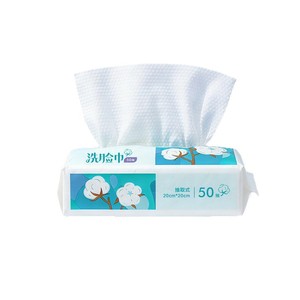 Toalla Facial Desechable de 20cmx20cm, Paquete de 50 Unidades, Estilo Extraíble, para Limpieza Facial y Cuidado del Bebé - Product Image 1