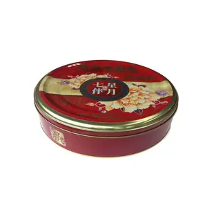 Große zylindrische form runde zinnbox für mondkuchen & plätzchen & desserts Dia 34 cm