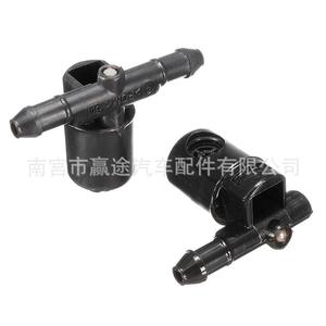 Boquilla de Limpiaparabrisas para Auto Winning Journey con Manguera para Opel Vauxhall Astra, Material de Nylon - Product Image 3