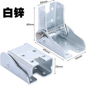 Patas Plegables para Sofá Ke Yang, 60x45x39mm, Zincadas, con Bisagra Autoblocante, Conector de Herrajes para Muebles - Product Image 1