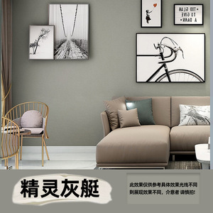 <span class=keywords><strong>Pintura</strong></span> y Revestimiento a Base <span class=keywords><strong>de</strong></span> Agua para <span class=keywords><strong>Exteriores</strong></span>, Precio Competitivo <span class=keywords><strong>de</strong></span> Fábrica, <span class=keywords><strong>Pintura</strong></span> para Paredes <span class=keywords><strong>de</strong></span> Piedra con Textura Natural - Product Image 5