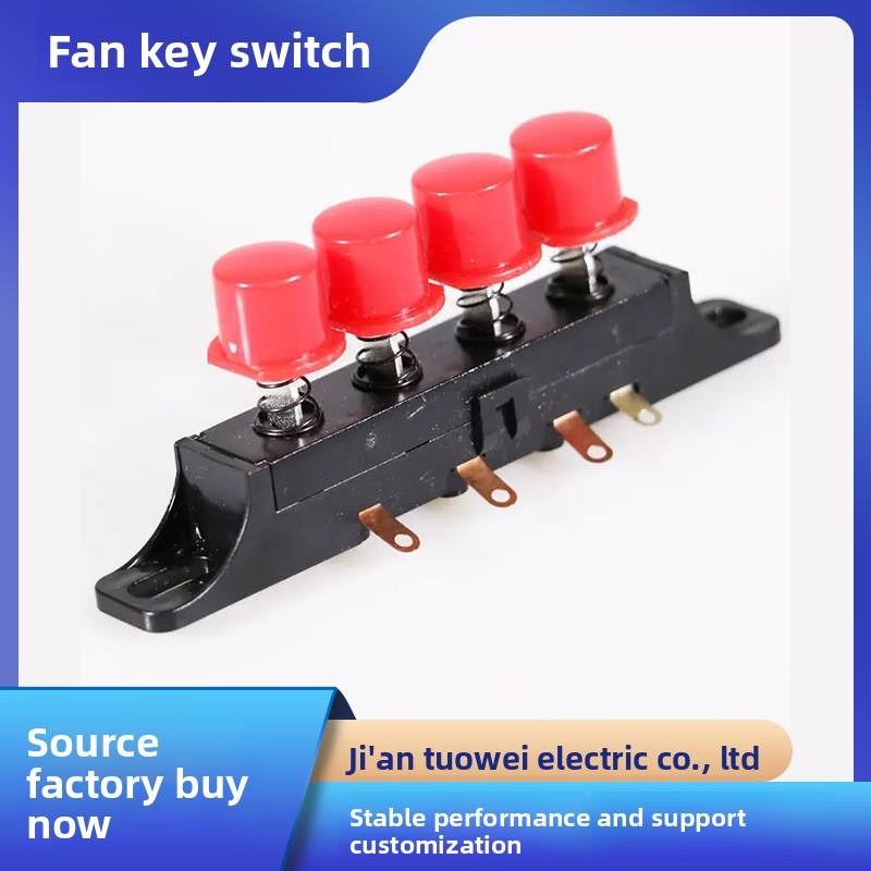 Source Factory Supply Wholesale 3800-4C Fan Keyboard Switch 4-Key Three-Speed Made in China Bulk Discount