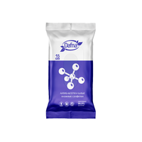 Lingettes humides antibactériennes jetables sans alcool Dafna M, 15 lingettes, modèle 30, usage personnel, hygiène domestique, soin de la peau