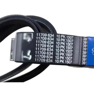 Courroie de climatisation de haute qualité 14881276 pour pièces d'excavatrice EC210BLC EC360E VOE14881276 - Product Image 1