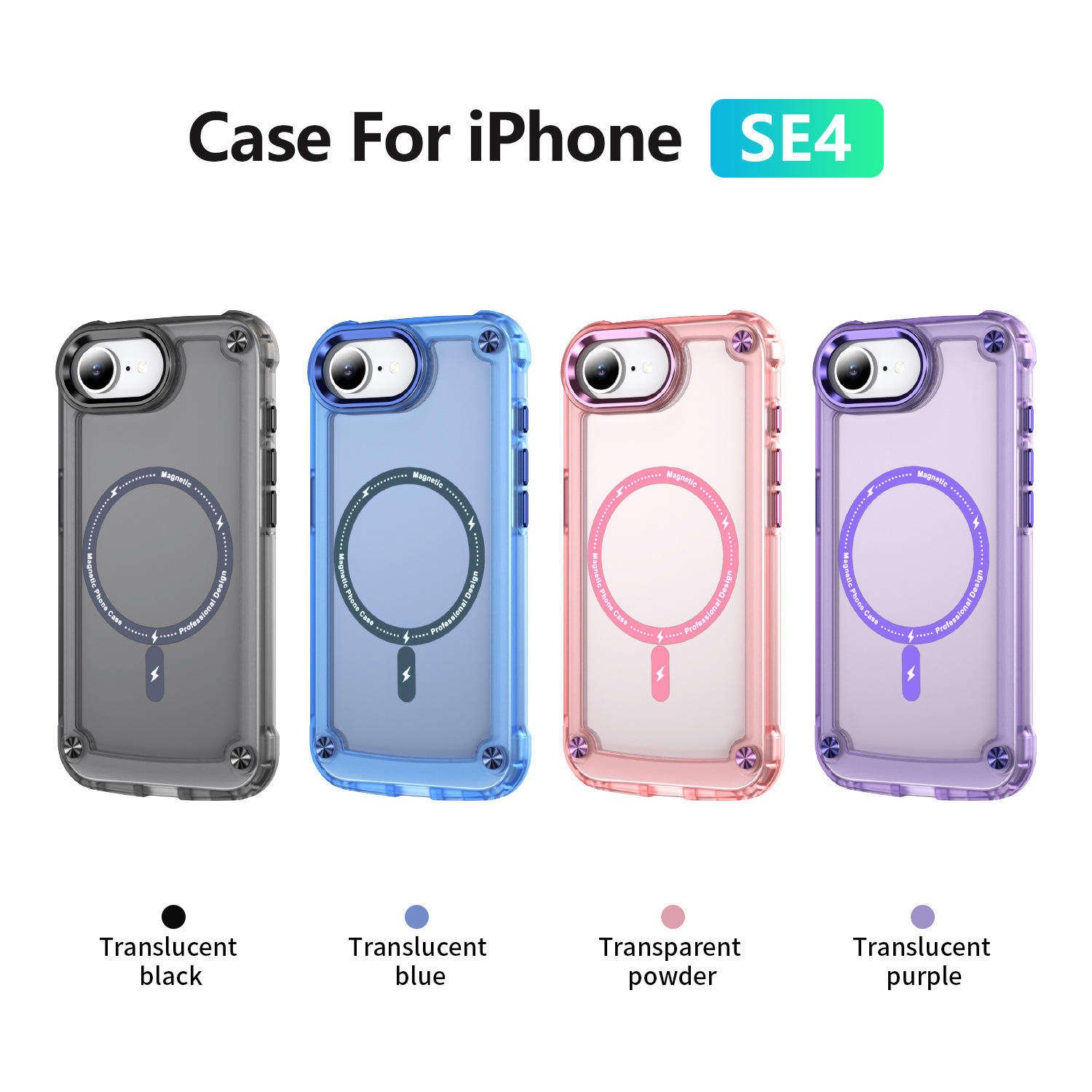 รายการโคโล