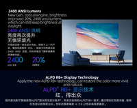 Proyector Láser Xiomi Mijia Cinema 2 4K UHD, 2400 ANSI Lúmenes, 3D HDR, Tiro Corto, DLP, HIFI Estéreo, Altavoces Integrados, Android Smart