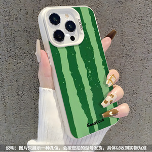 Hot Pro điện thoại di động Trường hợp đối với Apple 15 New 14 cộng với Matte 13 Classy 12Mini bảo vệ Bìa Stylish mềm TPU mạ điện Frosting - Product Image 6