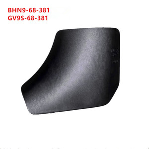 Couverture de boîte à fusibles BHN9-68-381 pour Mazda3 BM BN, pièce en plastique GV9S-68-381 - Product Image 1