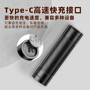 Linterna LED para Exteriores, Recargable, Batería de 2000 mAh, 17 Horas de Duración, Haz de Luz Potente y Largo Alcance - Product Image 5