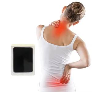 निर्माता का पारंपरिक हस्तनिर्मित काले हर्बल प्लास्टर पैच लंबर रीढ़ और गर्भाशय ग्रीवा रीढ़ की हड्डी - Product Image 1