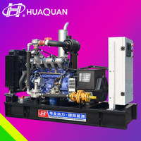 10kw 중국에 있는 작은 천연 가스 발전기 발전소