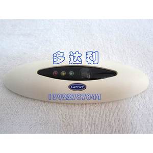 Control Remoto para Aire Acondicionado Carrier B033466H01 con Código de Aprendizaje, Accesorio para Aire Acondicionado Central - Product Image 2