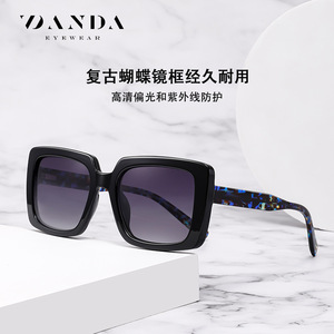 Gafas de Sol Polarizadas Danda Rectangulares S26129 con Montura Completa UV400 Unisex Protección Solar a la Moda - Product Image 3
