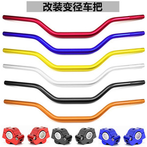 Guidon de moto en aluminium CNC, barre large de 28 mm, longueur moyenne de 70 cm, guidon pour moto tout-terrain, moto de cross, moto de stunt - Product Image 2
