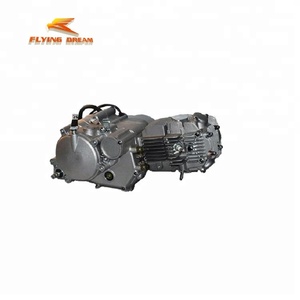 Moteur LF150CC démarrage manuel pour moto ATV <span class=keywords><strong>dirt</strong></span> pit bike <span class=keywords><strong>LiFan</strong></span> 150cc pit bike moteur horizontal avec bobine d'allumage CDI - Product Image 3