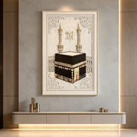 Cadre en feuille d'or moderne de haute qualité, toile décorative islamique religieuse pour mosquées et sites sacrés, art mural islamique 3D pour l'Aïd