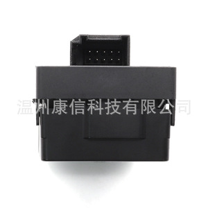 Nouveaux interrupteurs de lève-vitre Audi A4 8E0 959 851B D pour le modèle - Product Image 1