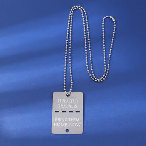 قلادة نسائية مربعة الشكل للرجال مصنوعة من الفولاذ المقاوم للصدأ قلادة تعيد إلى الوطن من إسرائيل للبيع بالجملة - Product Image 3