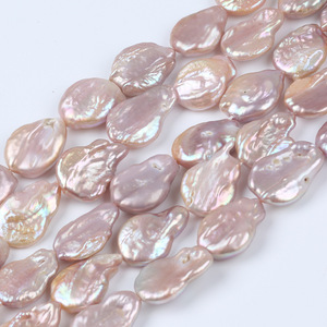 Perles d'eau douce naturelles Wenchi de 15 cm, 7-8 mm, en forme de riz, en vrac, pour la fabrication de bijoux DIY avec fil de Zhuji et perles dispersées - Product Image 3