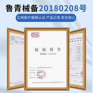 Haishi Hainuo Bandage Gauze Rolls 8cmx6m 10 Rolls Wound Dressing Fixation Medical Use - Product Image 4