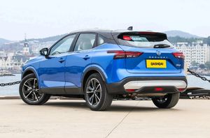 <span class=keywords><strong>Nissan</strong></span> <span class=keywords><strong>Qashqai</strong></span> 2025 2.0l 2023 1.3t 5 sièges Cvt 2wd Compact Suv pour adulte voiture à essence <span class=keywords><strong>pas</strong></span> <span class=keywords><strong>cher</strong></span> nouveau carburant Automobile 2024 en Stock - Product Image 4