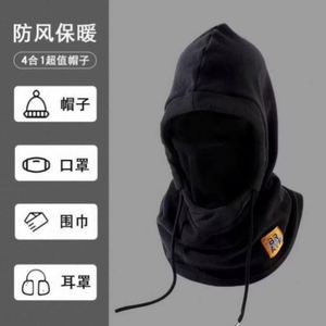 Chapeau de cyclisme d'été pour hommes et femmes, masque, écharpe, capuche intégrée, coupe-vent, polyester - Product Image 6