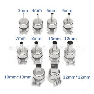 หัวฉีดปืนลมร้อน Xenhux ชุด 10 ชิ้น สแตนเลสสตีล สำหรับสถานีถอดชิป BGA - Product Image 2