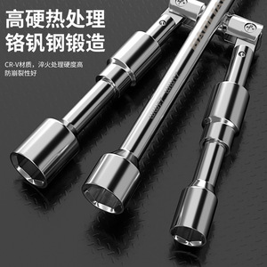 <b>Socket</b> Wrench Folding Double End Metric Chromium Vanadium Steel <b>Ratcheting</b> Industrial Car Tire Repair Tool - Product Image 2