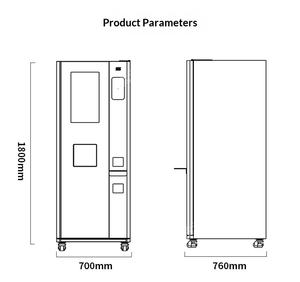 Sıcak Satış Ticari Dikey Su Arıtma Makinesi, Özelleştirilebilir Self Servis Taze Çekilmiş Kahve Otomatı - Product Image 2