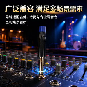 Connecteur de microphone pour guitare mono double cœur 6,35 mm, plaqué chrome, coupe diamant, avec pointe soudée pour équipement audio - Product Image 3