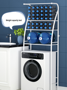 Estante de almacenamiento portátil para baño encima de la <span class=keywords><strong>lavadora</strong></span> sobre el estante organizador del inodoro - Product Image 2
