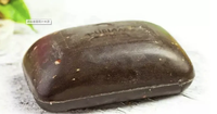 Savon noir de gommage corporel marocain africain brut naturel personnalisé