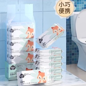 8/ - Product Image 2