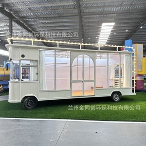 4 - Product Image 2