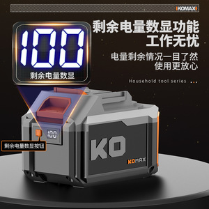 Ko Max Brushless Electric Screwdriver 24V Lithium Battery High Torque Professional Impact Drill With Bits Set - Product Image 4