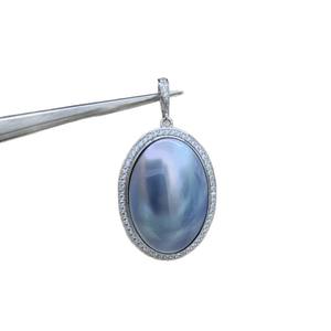 Colgante Ovalado Ocean Mabei de 19x26mm en Plata S925 con Halo de Diamantes - Product Image 5