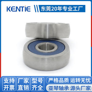 จำหน่ายโดยตรงจากโรงงาน ลูกปืนเม็ดกลมร่องลึกชนิดพิเศษ ไม่ได้มาตรฐาน 606RS แบบวงแหวนด้านนอกโค้ง ขนาด 6*19*6 มม. - Product Image 2