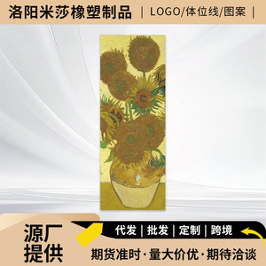 Tapis de yoga en caoutchouc PU naturel, épaisseur 5 mm, antidérapant, pour exercices à domicile et danse - Product Image 5