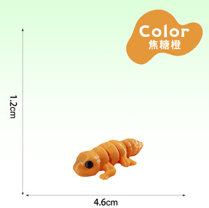 Figura de Animal Miniatura Impresa en 3D, Multiarticulada, Decoración Navideña para Paisajes, Adorno DIY, Manualidades de Plástico, Regalo - Product Image 6