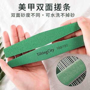 Lime à ongles, outil de façonnage des ongles, lime à ongles anti-déchirure, double face, résistante à l'usure et lavable. - Product Image 4