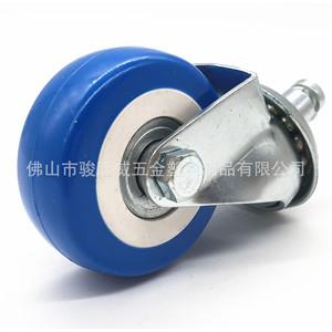 Roulette pivotante bleue de 2 pouces à double roulement, silencieuse, pour meubles, avec roue en PVC respectueuse du sol - Product Image 2