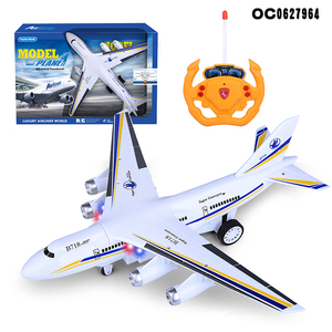 Nouvel <span class=keywords><strong>avion</strong></span> télécommandé <span class=keywords><strong>RC</strong></span> à grande échelle 4CH pour enfants et adultes - Product Image 2