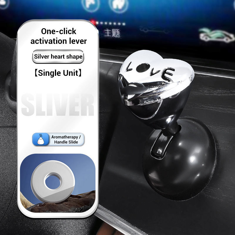 Silver [Heart shaped one key start lever]