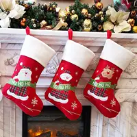 Hot Sale Christmas Stockings Pink White Christmas Stocking Boots Wholesale Custom