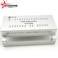 Boîtier en aluminium brossé argenté extrudé pour montage sur rail DIN, pour module de contrôle de la protection incendie, carte de circuit imprimé (PCB)