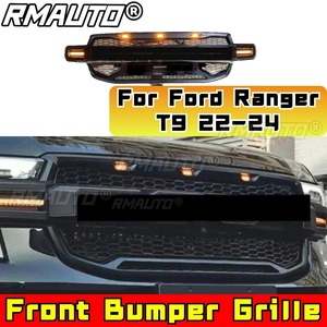 ชุดแต่งกระจังหน้ารถยนต์ LED พร้อมแถบตกแต่งสำหรับ Ford Ranger T9 ปี 2022-2024 อะไหล่ภายนอก - Product Image 3