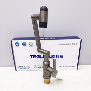 Teguda <b>Basin</b> Faucet 304 Stainless Steel Gunmetal Gray <b>Single</b> Handle Deck Mounted Rotating <b>Tap</b> - Product Image 3